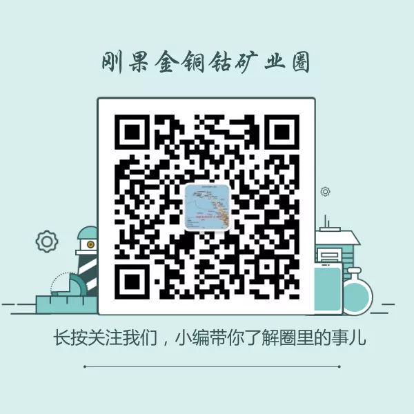 揭秘丨中伦律师事务所:《矿业法典》编译者(附美照)3914 作者: 来源: 发布时间:2023-8-5 07:13