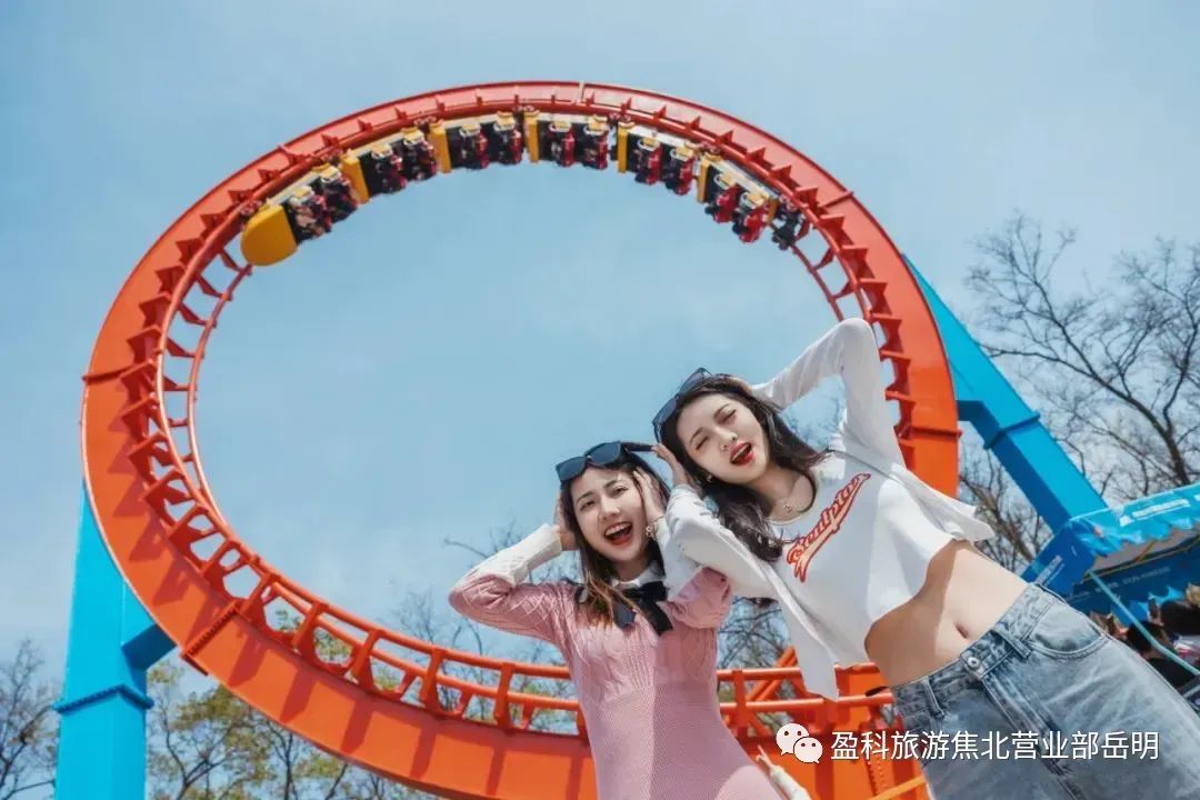 7月31号秦皇岛分车信息出发通知注意事项1880 作者: 来源: 发布时间:2023-8-5 07:13