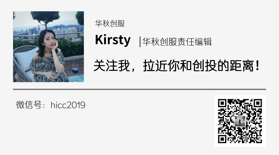 2020年一季度硬科技投融资情况梳理(附数据表)4845 作者: 来源: 发布时间:2023-8-5 07:45