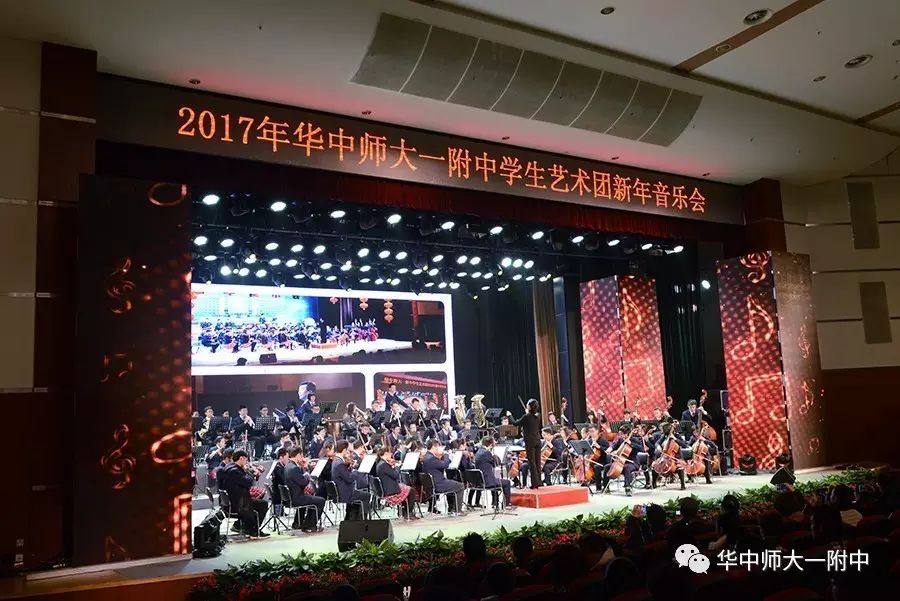 华一说丨走出华师一大礼堂,有点想哭……5807 作者: 来源: 发布时间:2023-8-5 08:27