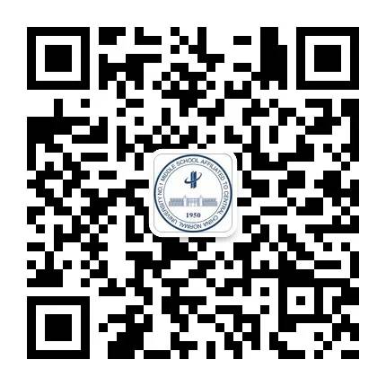 华一说丨走出华师一大礼堂,有点想哭……906 作者: 来源: 发布时间:2023-8-5 08:27