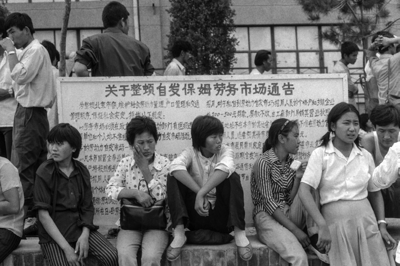 老北京胡同里,藏着全世界最不内耗的人2400 作者: 来源: 发布时间:2023-8-5 10:36