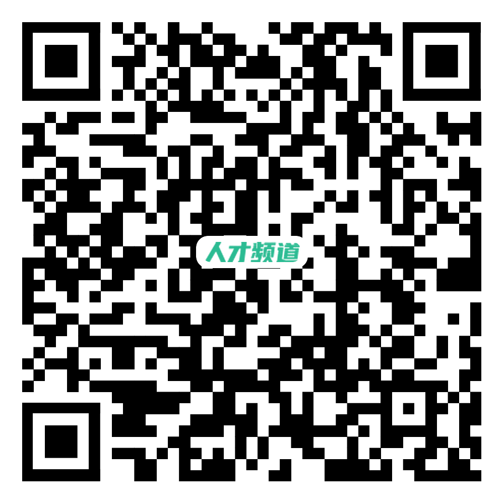 最高月薪35K!睿科,托普云农,上海科哲,广州禾信,骇思高薪诚聘销售/产品精英~1038 作者: 来源: 发布时间:2023-8-6 00:13