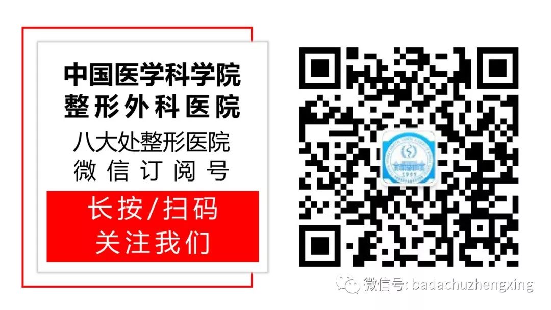 团队协作“卸包袱”,余生无需负重行——我院尿道下裂整形科联合多学科再次完成巨大神经纤维瘤切除手术8464 作者: 来源: 发布时间:2023-8-6 01:51