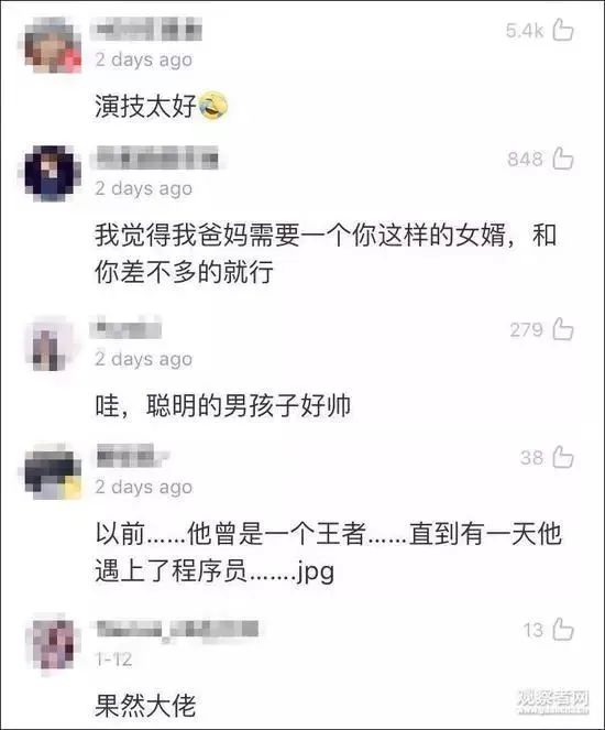 白帽子帅炸了!电信诈骗团队被一锅端:已移交警方处理7619 作者: 来源: 发布时间:2023-8-6 02:56
