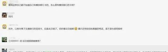 白帽子帅炸了!电信诈骗团队被一锅端:已移交警方处理1784 作者: 来源: 发布时间:2023-8-6 02:56