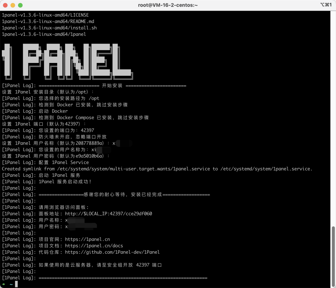 贼好用的Linux可视化管理工具,可管理Docker容器,支持一键部署应用,真香!2247 作者: 来源: 发布时间:2023-8-6 14:51