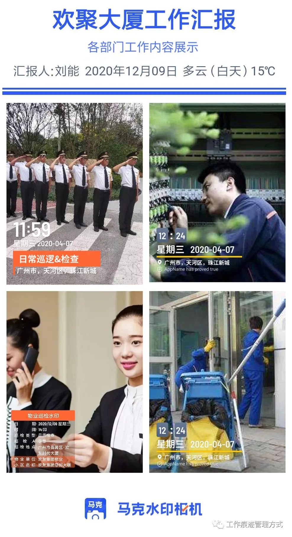 恒大物业劫后余生,在暴跌中复牌了4664 作者: 来源: 发布时间:2023-8-8 13:50