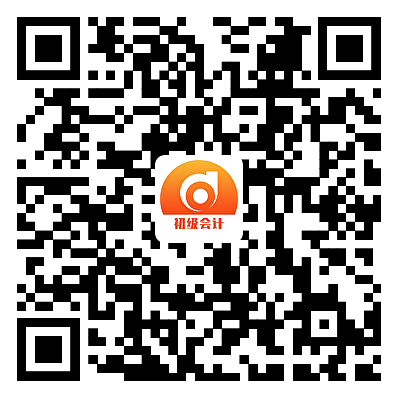 多地公布23年初级会计考试合格人员名单,持证人数曝光!3568 作者: 来源: 发布时间:2023-8-8 14:14