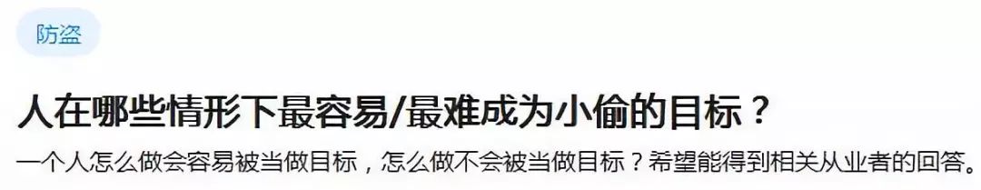 挖漏洞=挖矿?白帽子一周拿30万1680 作者: 来源: 发布时间:2023-8-8 15:10