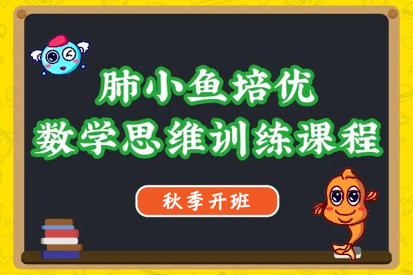 中国父母惨状曝光:前半生愁教育,后半生愁婚姻,余生在哄孙781 作者: 来源: 发布时间:2023-8-8 15:11