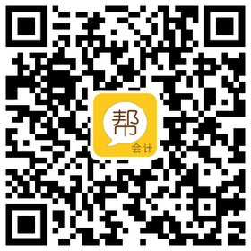 初级会计考后审核开始!4地刚发布通知,需要现场审核!2275 作者: 来源: 发布时间:2023-8-8 15:58