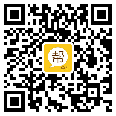 初级会计考后审核开始!4地刚发布通知,需要现场审核!838 作者: 来源: 发布时间:2023-8-8 15:58