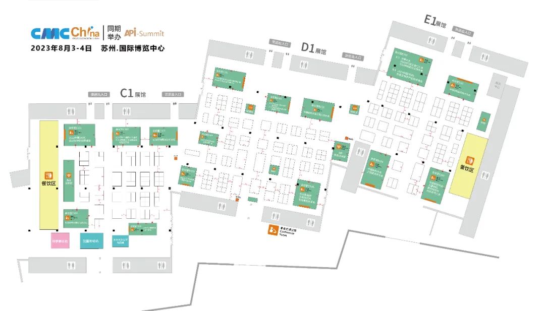 最后报名机会:8月3-4日丨第五届中国国际生物&化学制药博览会8487 作者: 来源: 发布时间:2023-8-8 17:05