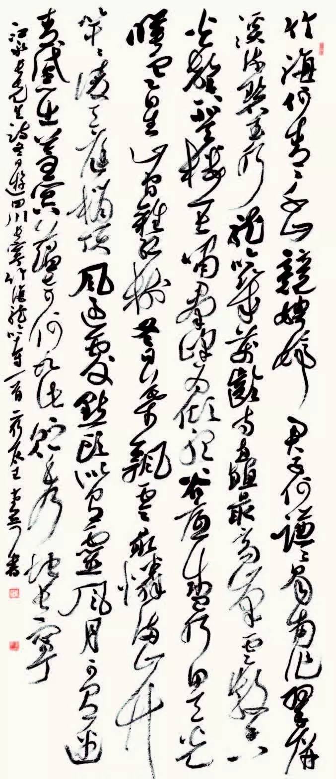 【福宝印社展讯(书法类)】向人民汇报“深入生活、扎根人民”文艺创作美术书法摄影成果展将于2016年5月24日在四川美术馆开展7562 作者: 来源: 发布时间:2023-8-8 17:53