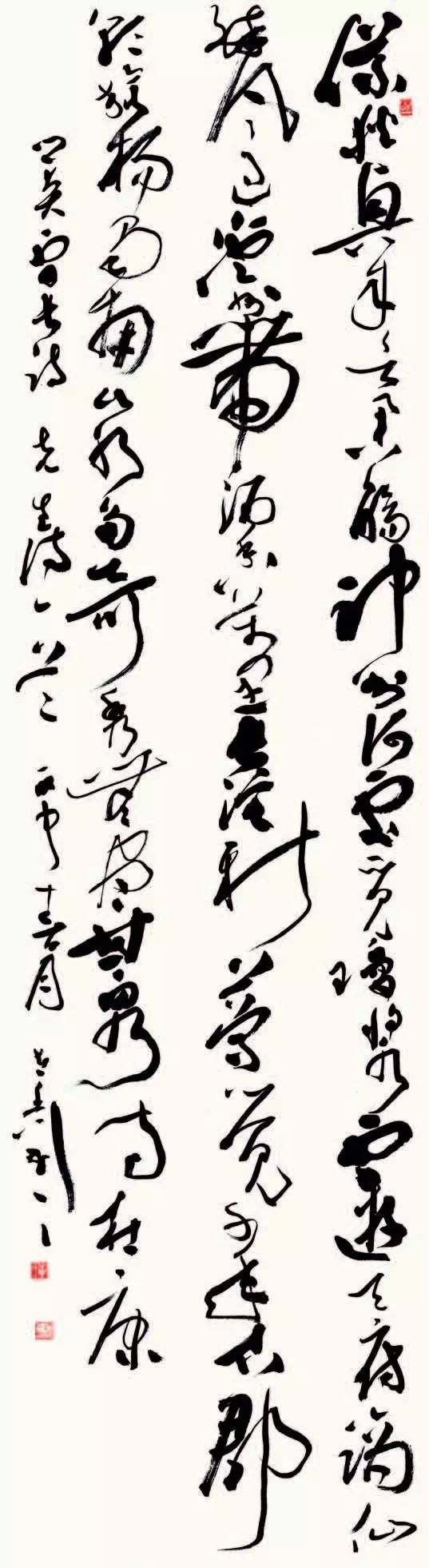 【福宝印社展讯(书法类)】向人民汇报“深入生活、扎根人民”文艺创作美术书法摄影成果展将于2016年5月24日在四川美术馆开展5655 作者: 来源: 发布时间:2023-8-8 17:53