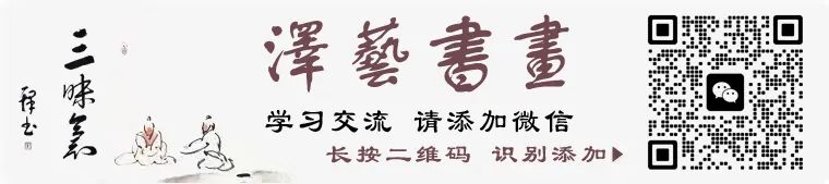 慢慢写字,静静修心——十大书法家《心经》6043 作者: 来源: 发布时间:2023-8-8 18:44