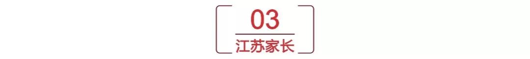 突发!张家界3男1女集体跳崖自杀!身份曝光后,令人唏嘘……4041 作者: 来源: 发布时间:2023-8-9 12:06