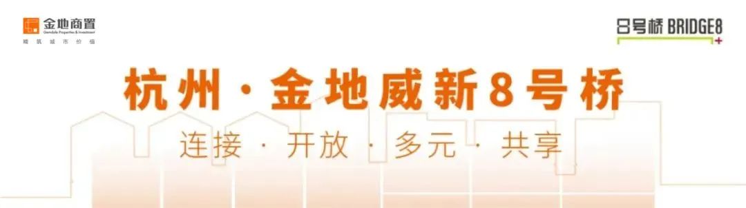 8-CLUB丨数字化职场下企业的招聘工作如何展开?4097 作者: 来源: 发布时间:2023-8-10 05:17