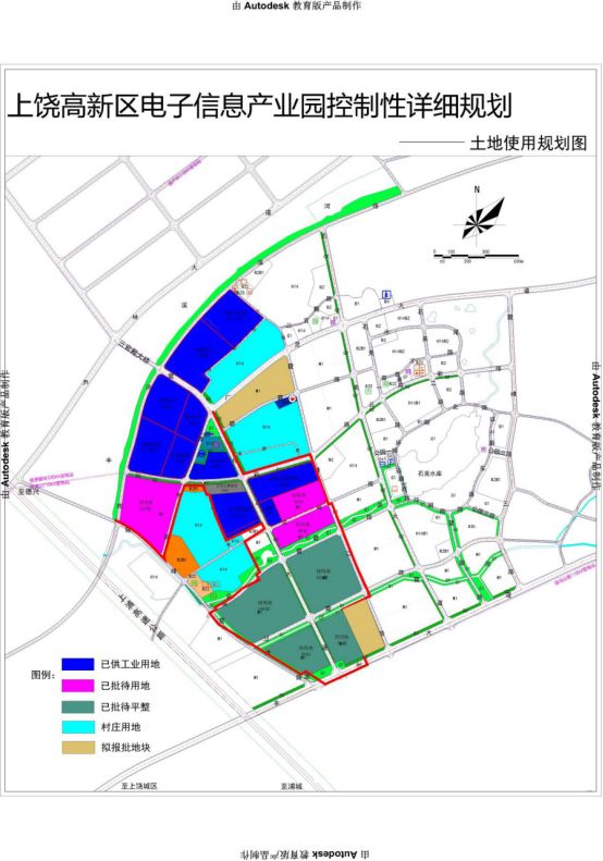 【工作周报】上饶高新区重点工作周报(第294期)89 作者: 来源: 发布时间:2023-8-10 09:22