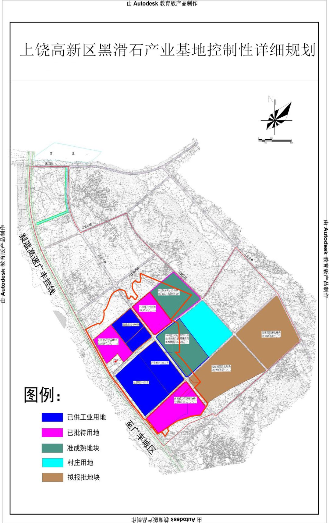 【工作周报】上饶高新区重点工作周报(第282期)4876 作者: 来源: 发布时间:2023-8-10 10:18