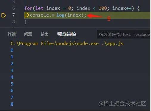 VsCode 各场景高级调试技巧!1053 作者: 来源: 发布时间:2023-8-11 06:22