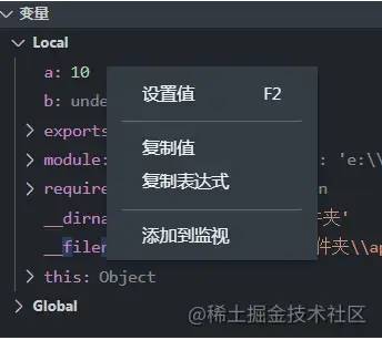 VsCode 各场景高级调试技巧!4430 作者: 来源: 发布时间:2023-8-11 06:22