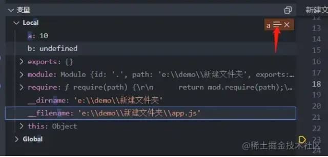 VsCode 各场景高级调试技巧!7022 作者: 来源: 发布时间:2023-8-11 06:22