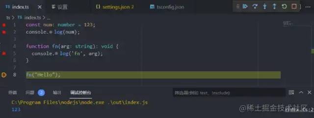 VsCode 各场景高级调试技巧!5154 作者: 来源: 发布时间:2023-8-11 06:22