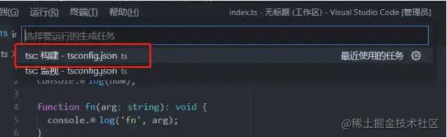 VsCode 各场景高级调试技巧!4406 作者: 来源: 发布时间:2023-8-11 06:22