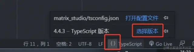 VsCode 各场景高级调试技巧!8720 作者: 来源: 发布时间:2023-8-11 06:22