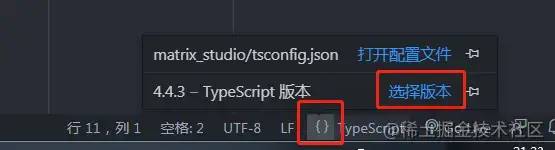 VsCode 各场景高级调试技巧!3734 作者: 来源: 发布时间:2023-8-11 06:22