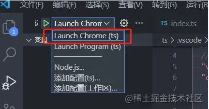 VsCode 各场景高级调试技巧!5788 作者: 来源: 发布时间:2023-8-11 06:22