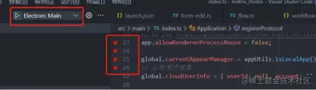 VsCode 各场景高级调试技巧!1329 作者: 来源: 发布时间:2023-8-11 06:22