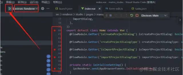 VsCode 各场景高级调试技巧!8208 作者: 来源: 发布时间:2023-8-11 06:22