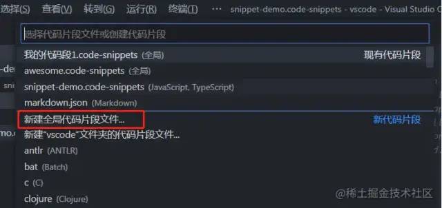 VsCode 各场景高级调试技巧!2289 作者: 来源: 发布时间:2023-8-11 06:22