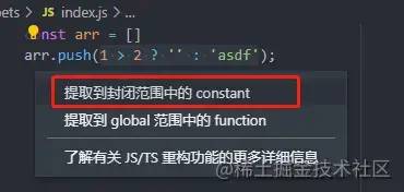 VsCode 各场景高级调试技巧!9805 作者: 来源: 发布时间:2023-8-11 06:22