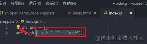 VsCode 各场景高级调试技巧!8650 作者: 来源: 发布时间:2023-8-11 06:22