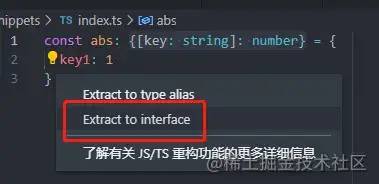 VsCode 各场景高级调试技巧!2629 作者: 来源: 发布时间:2023-8-11 06:22