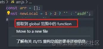 VsCode 各场景高级调试技巧!1880 作者: 来源: 发布时间:2023-8-11 06:22