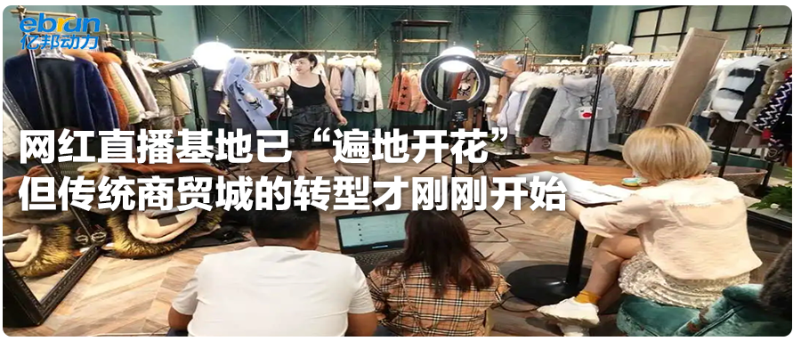 【速看】向淘宝客多收10%佣金! 淘宝联盟触发电商巨头之争8573 作者: 来源: 发布时间:2023-8-11 07:43