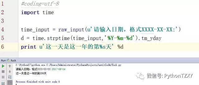 菜鸟教程-练习实例全解!5826 作者: 来源: 发布时间:2023-8-11 09:30