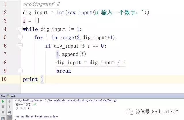 菜鸟教程-练习实例全解!8844 作者: 来源: 发布时间:2023-8-11 09:30