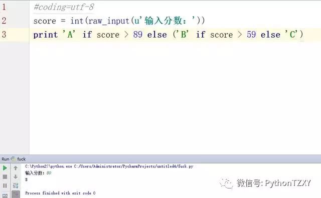 菜鸟教程-练习实例全解!3223 作者: 来源: 发布时间:2023-8-11 09:30