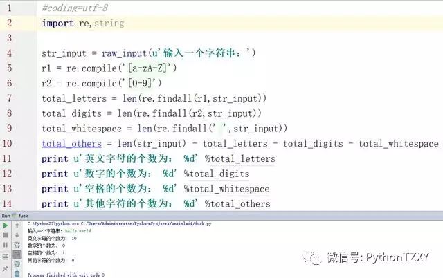 菜鸟教程-练习实例全解!306 作者: 来源: 发布时间:2023-8-11 09:30