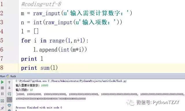 菜鸟教程-练习实例全解!6582 作者: 来源: 发布时间:2023-8-11 09:30