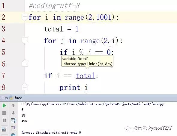 菜鸟教程-练习实例全解!499 作者: 来源: 发布时间:2023-8-11 09:30