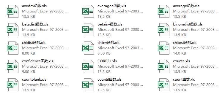 【会计实操】财务人手一份!财务Vlookup函数模板(500套带公式).xls3919 作者: 来源: 发布时间:2023-8-11 14:57