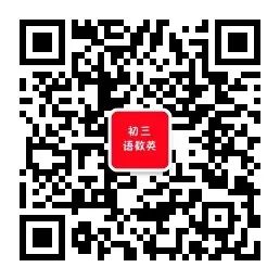 预习 | 初一数学上册:全册【知识填空背记版】,掌握透彻开学无忧2182 作者: 来源: 发布时间:2023-8-12 07:44