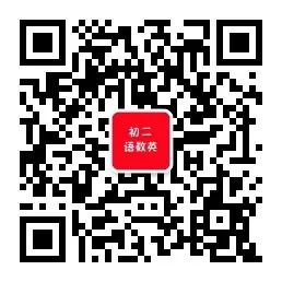 预习 | 初一数学上册:全册【知识填空背记版】,掌握透彻开学无忧8600 作者: 来源: 发布时间:2023-8-12 07:44